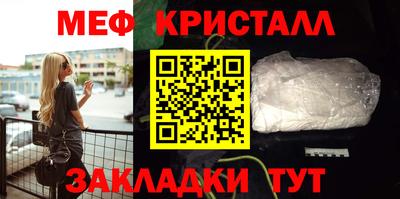 СК Тара