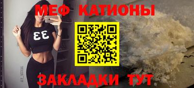 первитин Тверь