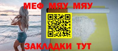 первитин Тверь