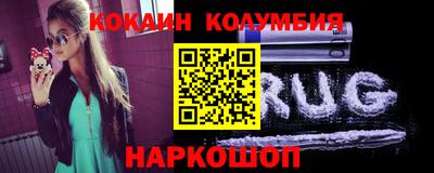 СК Тара