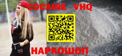 стафф Туймазы
