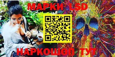 СК Тара