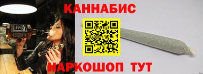 первитин Тверь