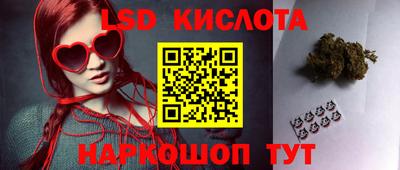 первитин Тверь