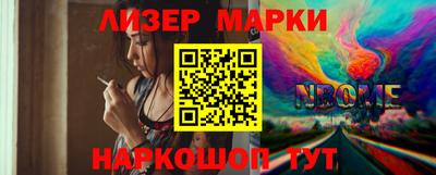 мяу мяу кристалл Татарск