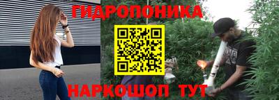 мяу мяу кристалл Татарск