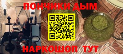 первитин Тверь