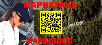 СК Тара