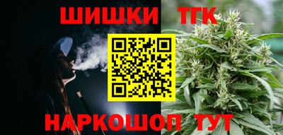 первитин Тверь