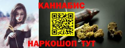 первитин Тверь