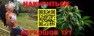 СК Тара