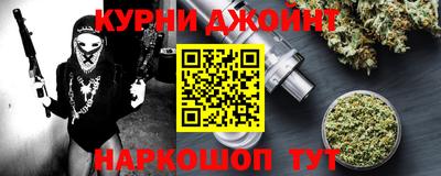 первитин Тверь