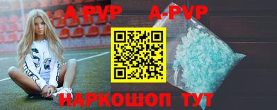 первитин Тверь
