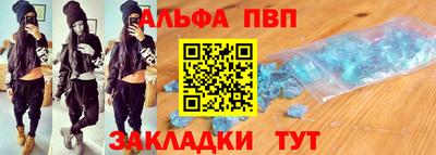СК Тара