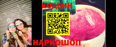 первитин Тверь