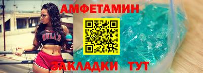 СК Тара