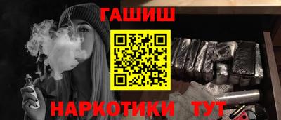 первитин Тверь