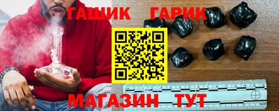 первитин Тверь